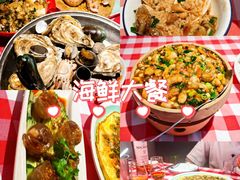 -阿里元海鲜·闽南特色菜(曾厝垵店)