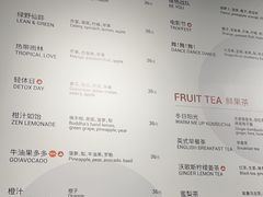 -Wagas沃歌斯(枫蓝国际店)