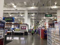 -山姆会员商店(邻瑞广场店)