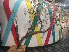 -哈啾嗨·新概念蒙餐(红星新城店)