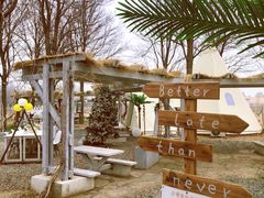 -安德鲁户外烧烤帐篷营地(马泉营店)