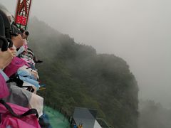 -梦幻奥陶纪景区