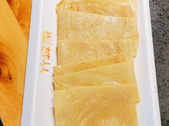 -竹犇番茄火锅(长风街店)