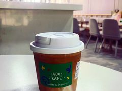 -ADO KAFE(大学城店)