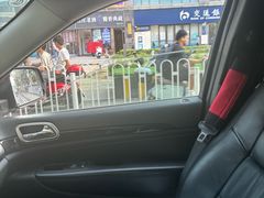 -交通银行(武汉科技支行)