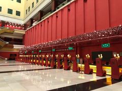 -北京九华山庄会展酒店