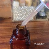 千年小棕瓶精华