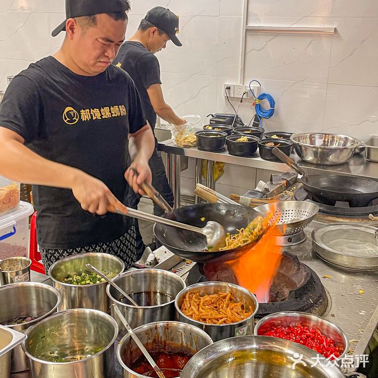 码住普罗旺斯卷王 5R螺蛳粉来袭