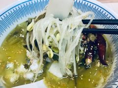 -遇见小面(凯德广场店)