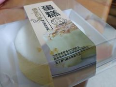 -糕小爱动物奶油生日蛋糕定制(晋江万达店)