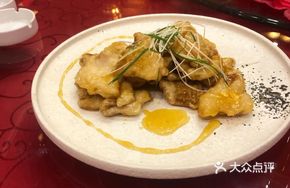Fruit Sweet and Sour Pork