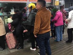 -袁大头包子(光华路店)