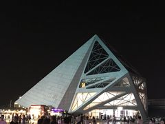 -陈鹏鹏潮汕菜(欢乐海岸 海边景观店)