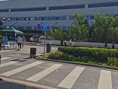 -首都医科大学附属北京天坛医院