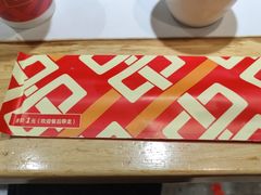 -袁记串串香(北国店)