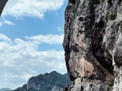 -雁荡山风景名胜区