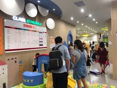 -金宝贝国际早教中心(万象城中心)