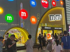 -m豆巧克力世界(上海世茂广场店)