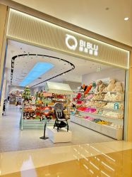 -国际蓝孩(万象城店)