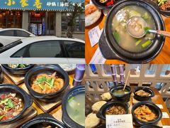 -长江澳风力发电景观区
