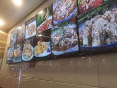 -凤齐羊肉烩面馆