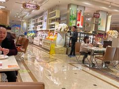 -芭菲盛宴·环球美食(袁家岗店)