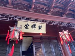 -天一阁博物院