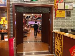 -点都德(千灯湖环宇城店)