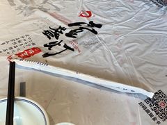 -壹盏灯(惠农店)