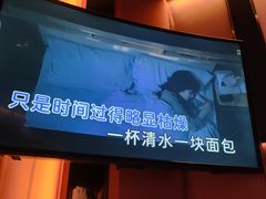 -纯K(打浦桥店)