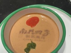 -南门四季铜锅涮肉(大屯·北苑店)