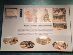 -四川大学博物馆