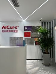 -AiCure 埃可儿·韩国医学皮肤管理