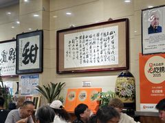-杜记甜食(大众巷店)