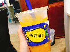 -gaga(深圳福田星河COCO Park店)