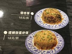 -泉味道贵州厨房(三里河店)