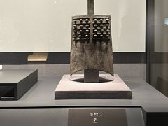 -湖北省博物馆