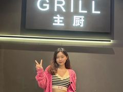 -1218 GRILL 主厨
