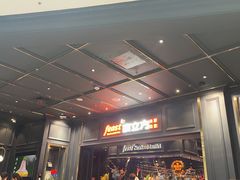 -宴立方海鲜自助(义乌万达广场店)