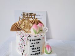 -蜜肆动物奶油蛋糕·个性定制·下午茶甜品