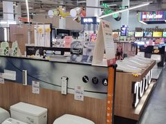 -百安居装修建材卖场(泰然店)