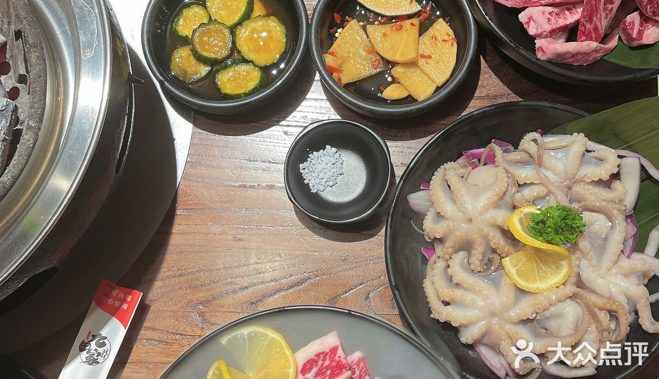 Uu探店 贵阳美食💓