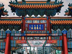-席力图召