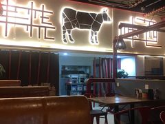 大堂-跳舞牛·串烧酒场(麦地店)
