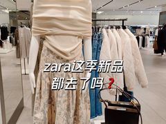 -ZARA(世贸天阶店)