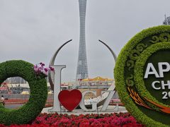 -海心沙亚运公园