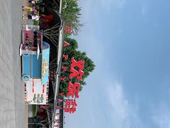 -北京欢乐谷