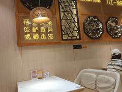 -川味堂·四川豆花(八卦岭店)