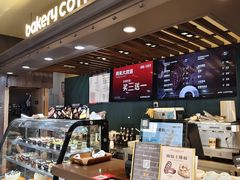 -红跑车蛋糕世界(网巾市店)