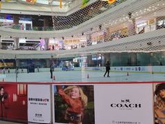 -冠军冰场CHAMPION RINK(百年港湾奥特莱斯店)